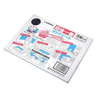 防音一番 オトナシート 5枚入り 日本特殊塗料 300mmx400mm