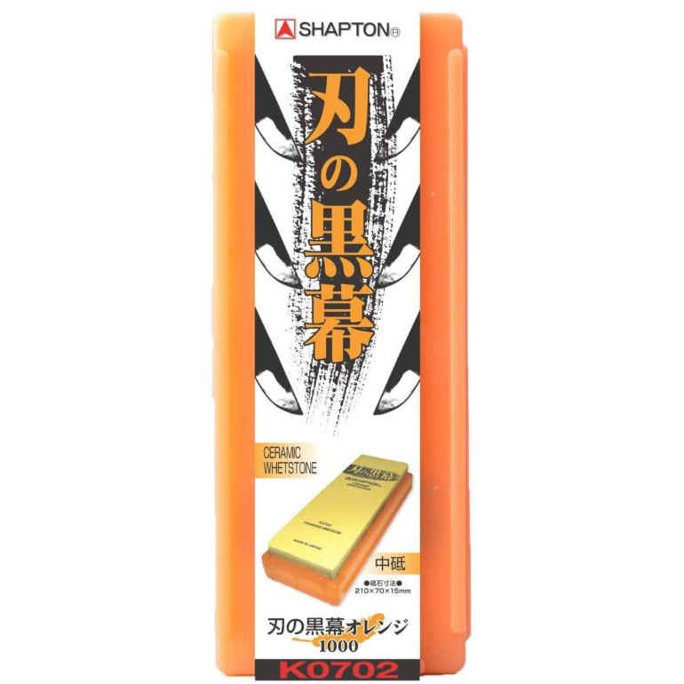 シャプトン（SHAPTON） 在庫あり！！シャプトン 刃の黒幕 #1000 中砥