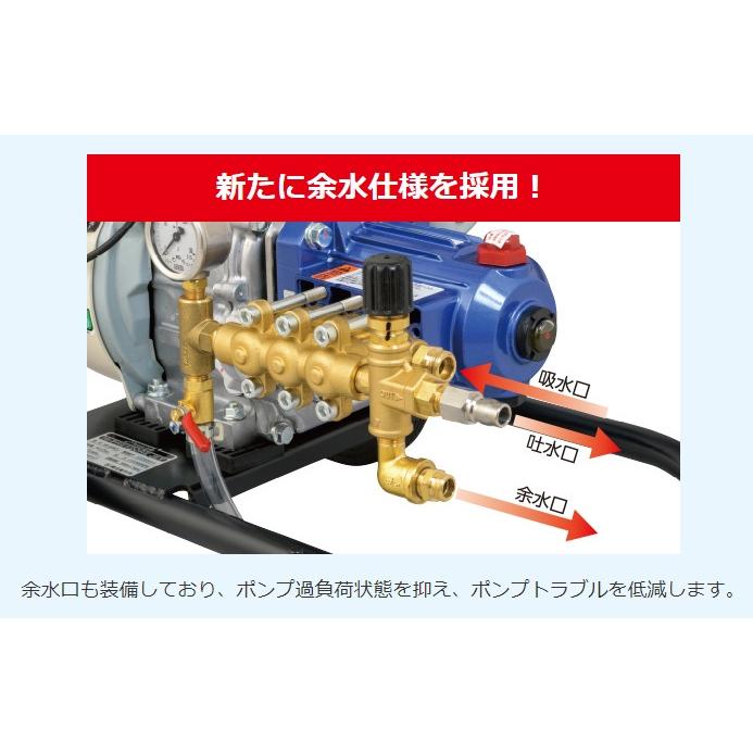 ツルミ HPJ-4120ME2 高圧洗浄機 エンジン駆動式 リコイルスタータ 圧力12MPa 吐出し量10L/min