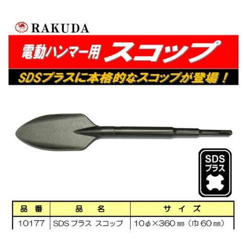 ラリマー　　大型スラブ ラリマー大型スラブ