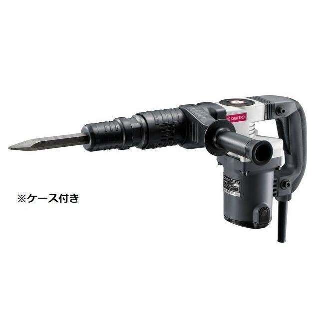 リョービ 京セラ ACH462(ケース付) コンクリートハンマー リョービ 京セラ ACH462(ケース付) コンクリートハンマー