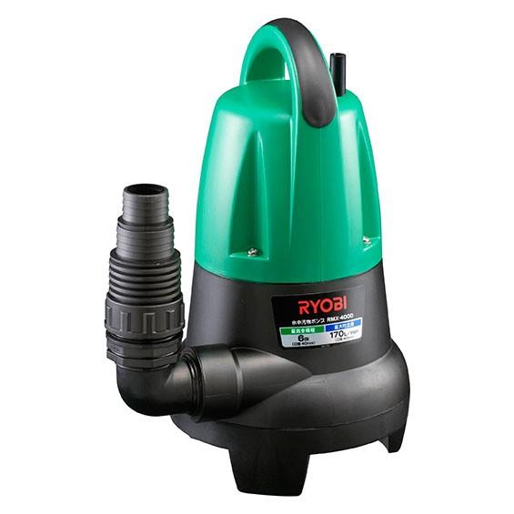 リョービ リョービ(RYOBI) 水中汚物ポンプ 60Hz RMX-4000 リョービ リョービ(RYOBI) 水中汚物ポンプ 60Hz RMX-4000
