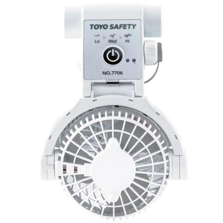 TOYO SAFETY トーヨーセフティー No.7706 WINDY4 充電式