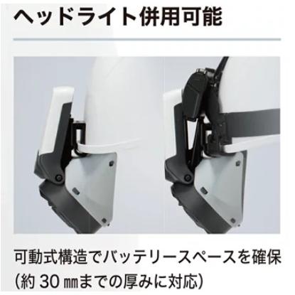 TOYO SAFETY（トーヨーセフティー） トーヨーセフティ Windy V No.7707
