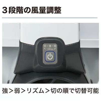 TOYO SAFETY（トーヨーセフティー） トーヨーセフティ Windy V No.7707