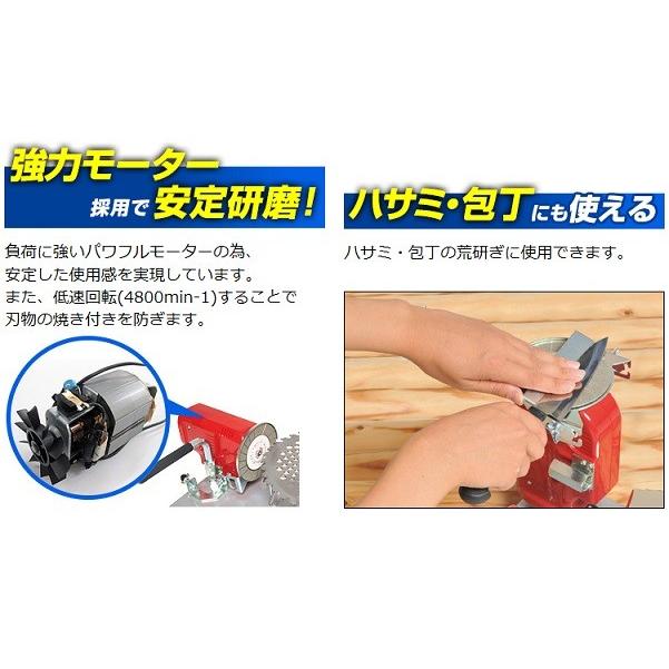 ニシガキ工業 カンタン刃とぎ　N-840｜e-tool-shopping｜04