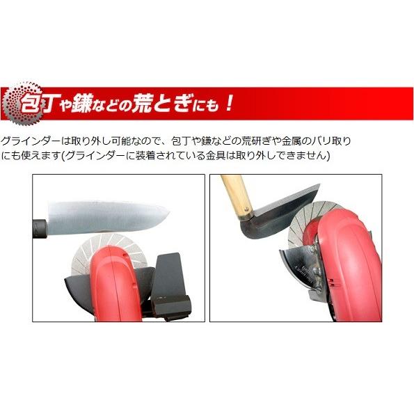 ニシガキ工業 チップソー研磨機 N-845 金属用 木工用 草刈用 100V : e