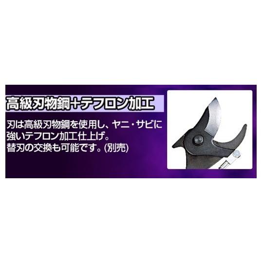 ニシガキ工業 ニシガキ N-944 太丸充電プロ S750(本体のみ ニシガキ工業 ニシガキ N-944 太丸充電プロ S750(本体のみ