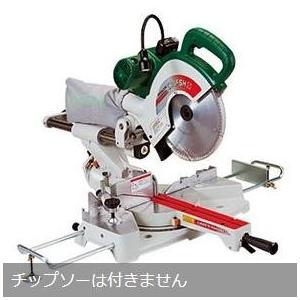 ハイコーキ　260mm 卓上スライド丸のこ C10FSH(N)ハイコーキ｜e-tool-shopping