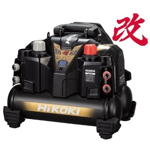 日立／ハイコーキエアコンプレッサー1245H2 常圧高圧仕様8Lタンク