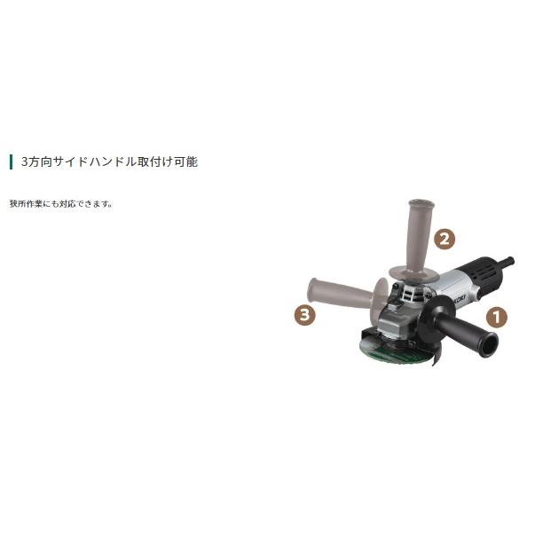HiKOKI（ハイコーキ） G10SL7 100mm 電気ディスクグラインダ スライド