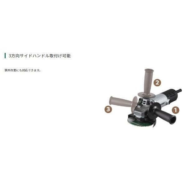 HiKOKI（ハイコーキ） G13SH7 125mm 電気ディスクグラインダ スライド