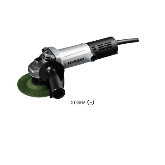 HiKOKI ハイコーキ G13SHA(E) 3P可倒式ポッキンプラグ付 125mm HiKOKI ハイコーキ G13SHA(E) 3P可倒式ポッキンプラグ付 125mm