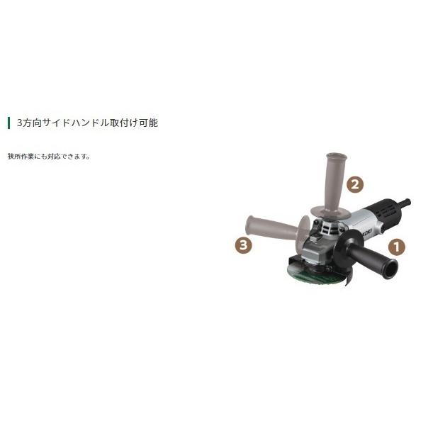 HiKOKI ハイコーキ G13SHA(E) 3P可倒式ポッキンプラグ付 125mm HiKOKI ハイコーキ G13SHA(E) 3P可倒式ポッキンプラグ付 125mm