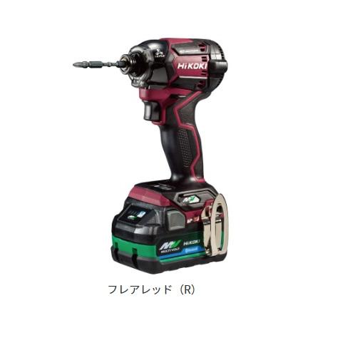 HiKOKI ハイコーキ WH36DC(2XPRSZ) フレアレッド (バッテリ2個