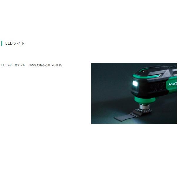 HiKOKI ハイコーキ CV18DA(NN) (バッテリ・充電器・ケース別売 HiKOKI ハイコーキ CV18DA(NN) (バッテリ・充電器・ケース別売