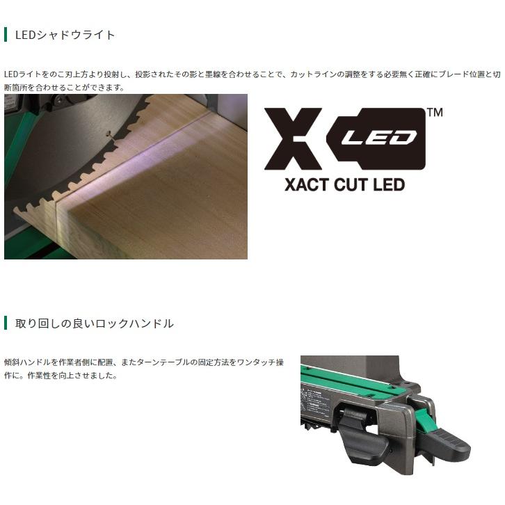 HiKOKI ハイコーキ C3612DRA(WPZ) (バッテリ1個・充電器) 305mm HiKOKI ハイコーキ C3612DRA(WPZ) (バッテリ1個・充電器) 305mm