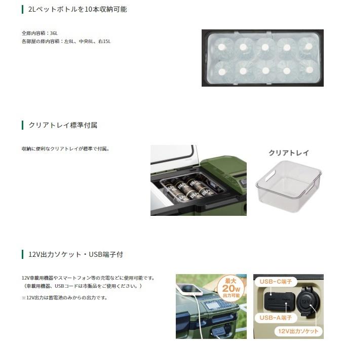 HiKOKI（ハイコーキ） UL18DE(WMBZ) (36Vバッテリ1個付)サンドベージュ