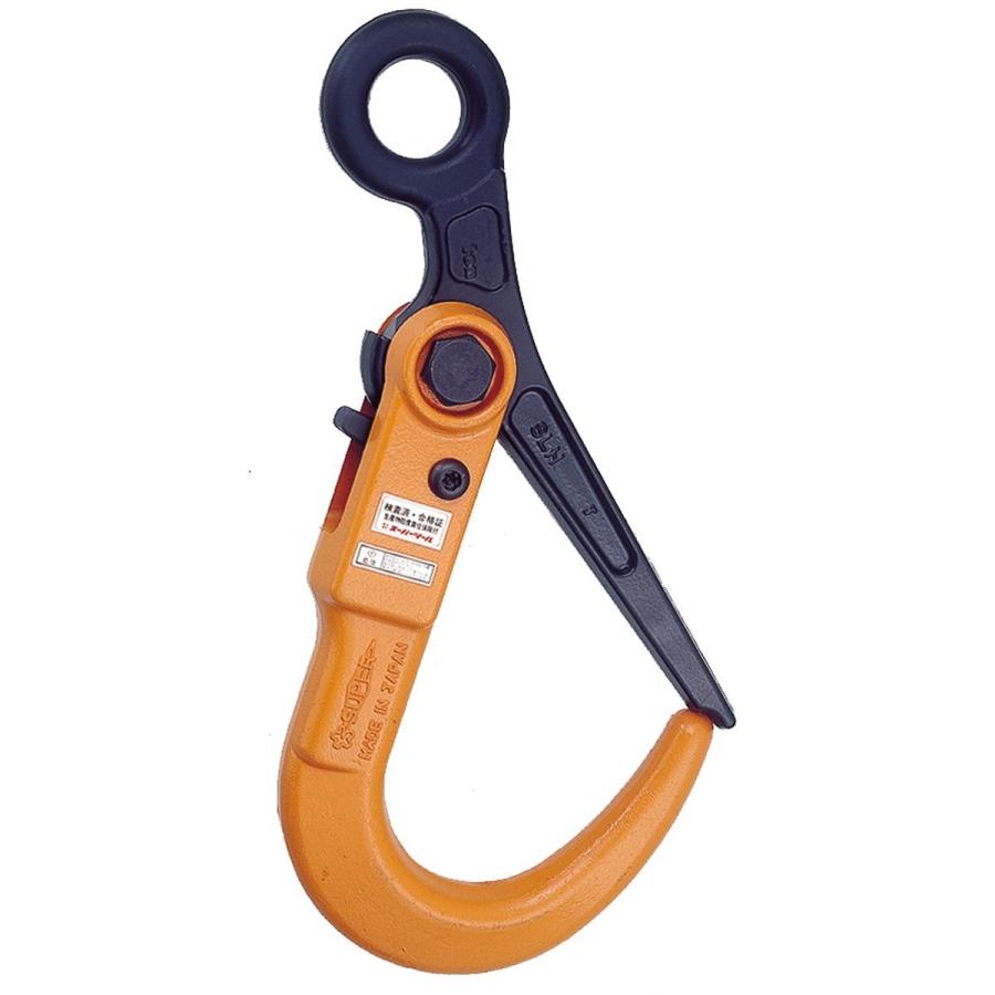【中古】【動作OK】【店頭引取限定】SUPERTOOL  スーパーロックフック 2ｔ SLH2N　8,580円（税込）2412 スリング取付け長さを自由に特注 スーパーロックフック SLH2N 使用荷重