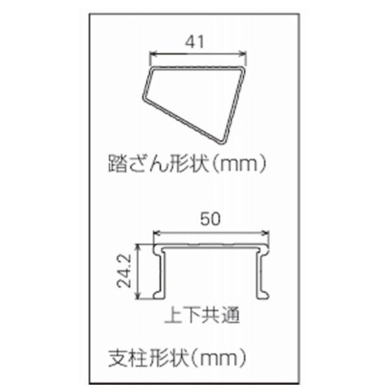 長谷川工業 ハセガワ 2連はしご LQ22.0-40b (縮長2.29m 長谷川工業 ハセガワ 2連はしご LQ22.0-40b (縮長2.29m