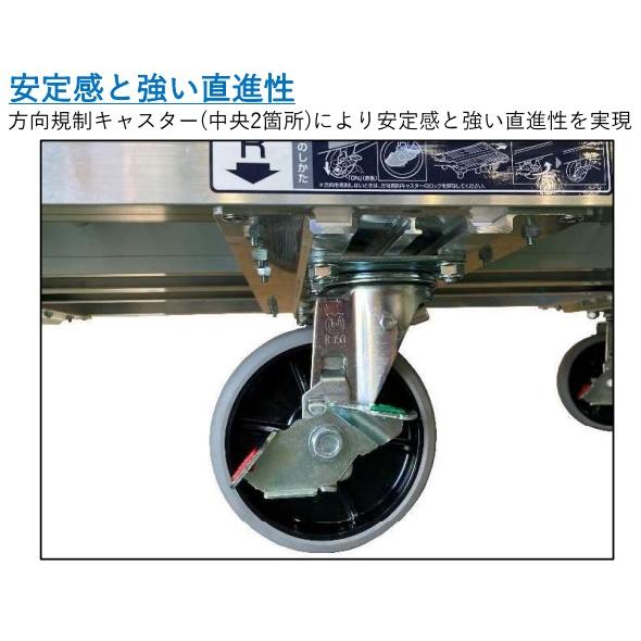 ALINCO アルインコ MTRZ-1000J アルミ製 1トン(1000kg) 台車 Dunk