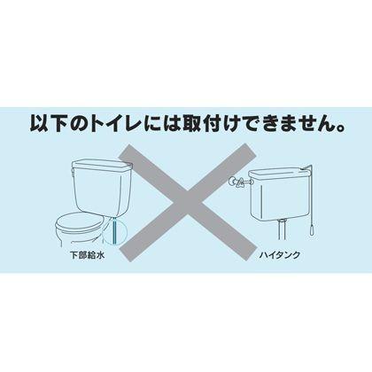 カクダイ カクダイ(KAKUDAI) タンク内部品 マルチボールタップ カクダイ カクダイ(KAKUDAI) タンク内部品 マルチボールタップ