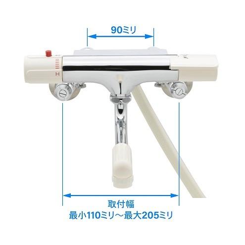 カクダイ(KAKUDAI) サーモスタットシャワー混合栓 寒冷地対応 173-110K