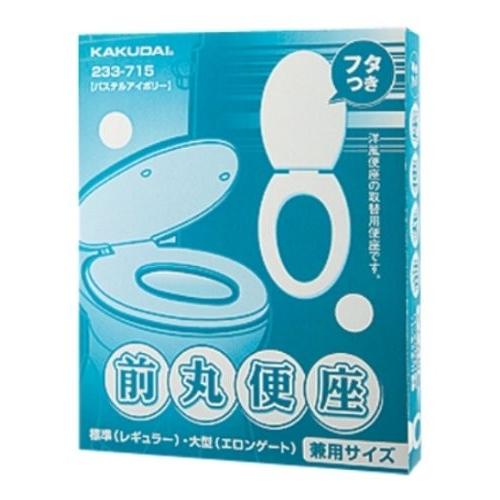 カクダイ（KAKUDAI） トイレ補修 前丸便座 標準 大型サイズ 兼用