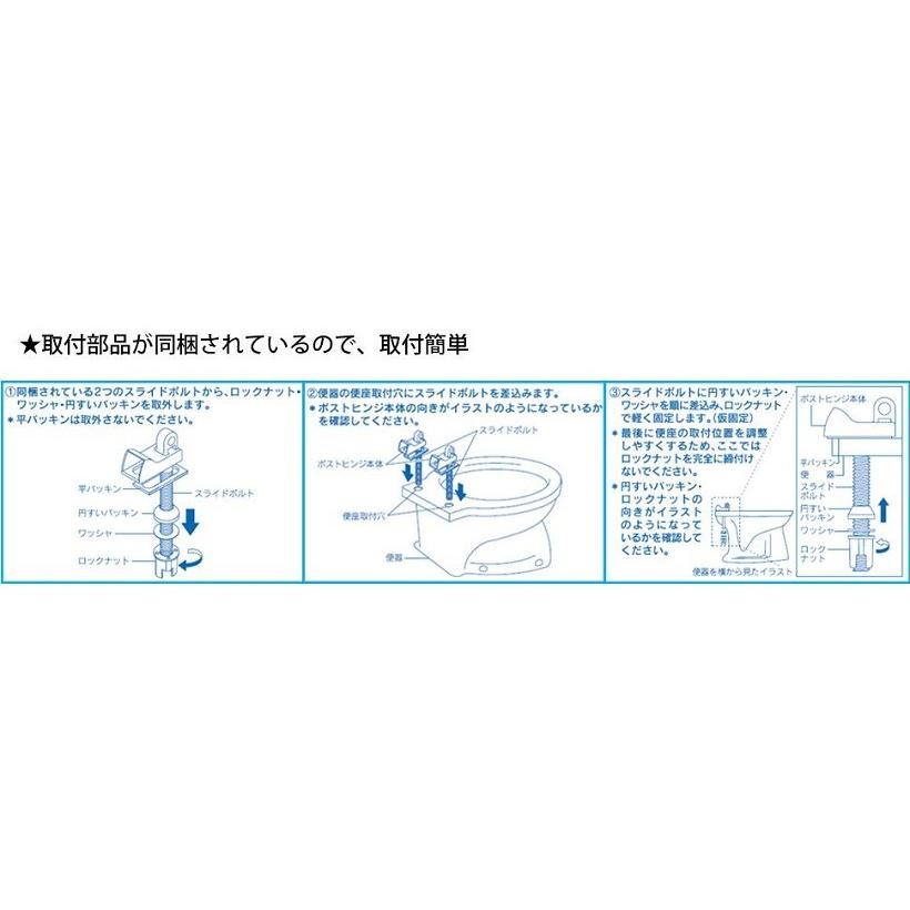 カクダイ(KAKUDAI) トイレ補修 前丸便座 標準 大型サイズ 兼用 パステルアイボリー 233-715｜e-tool-shopping｜05