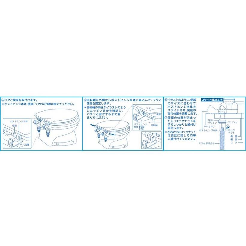 カクダイ（KAKUDAI） トイレ補修 前丸便座 標準 大型サイズ 兼用