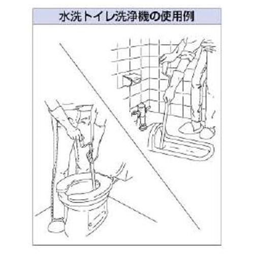 カクダイ(KAKUDAI) 水洗トイレ洗浄機 6045｜e-tool-shopping｜02