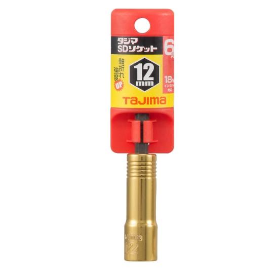 Tajima（タジマ） SDソケット 12mm 6角 TSK-SD12-6K Tajima : e-tool