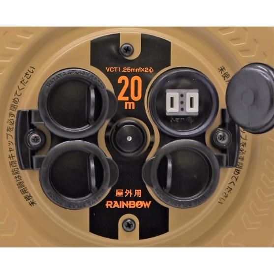 屋外用コードリール 20m 畑屋製作所 SS-20 サンデーリールベース HATAYA ハタヤ ペイペイ対応 札幌市西区西野 サンワダイレクト本店 サンワサプライ【オフィス・PC周辺通販】