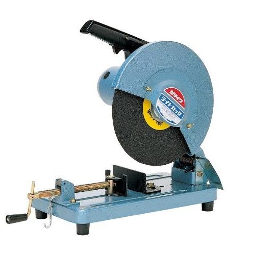 やまびこ やまびこ産業機械 新ダイワ ライトカッター L120S-N 切断機