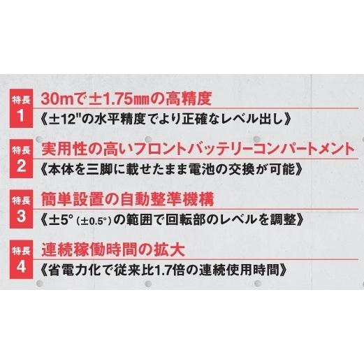 myzox マイゾックス MJ-600 (本体+受光器2個MJ-RE3+ロッド myzox マイゾックス MJ-600 (本体+受光器2個MJ-RE3+ロッド