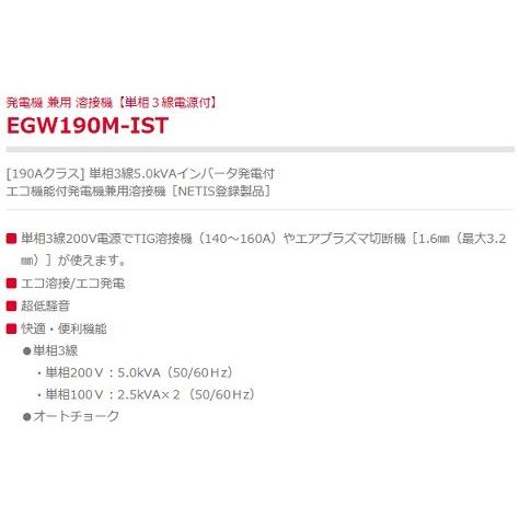 やまびこ 送料無料(沖縄、離島・北海道除く)新ダイワ(やまびこ やまびこ 送料無料(沖縄、離島・北海道除く)新ダイワ(やまびこ