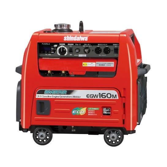 ★良健★新ダイワ★防音型発電機兼用溶接機　EGW150MD-I　取説・工具 ☆良健様専用☆新ダイワ☆防音型発電機兼用溶接機