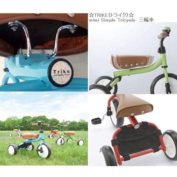 TRIKE mimi三輪車0226 : TOPONE - 通販 - Yahoo!ショッピング