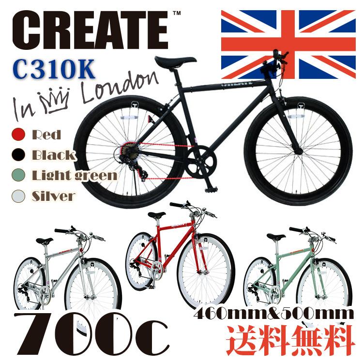 クリエイトバイク ピスト カスタム多数！すぐ乗れます！