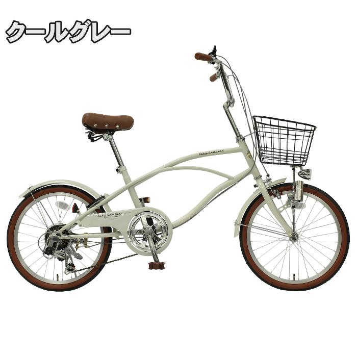 TOPONE（トップワン） 20インチ 小径車 CC206-V ビーチクルーザー カゴ