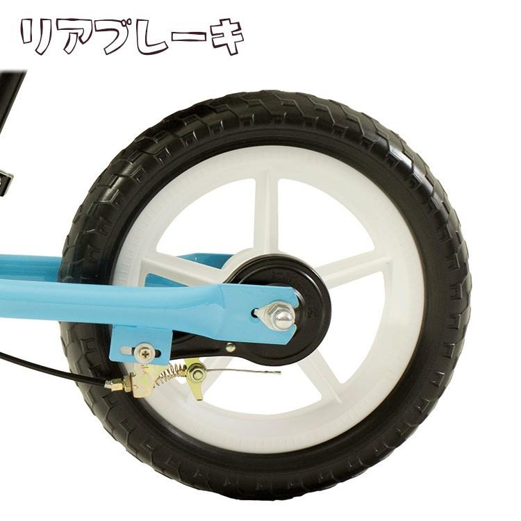 チャイルドヴィークルズ　12インチ 楽天市場】チャイルドヴィークルズ 12インチ 自転車 ＜完成品