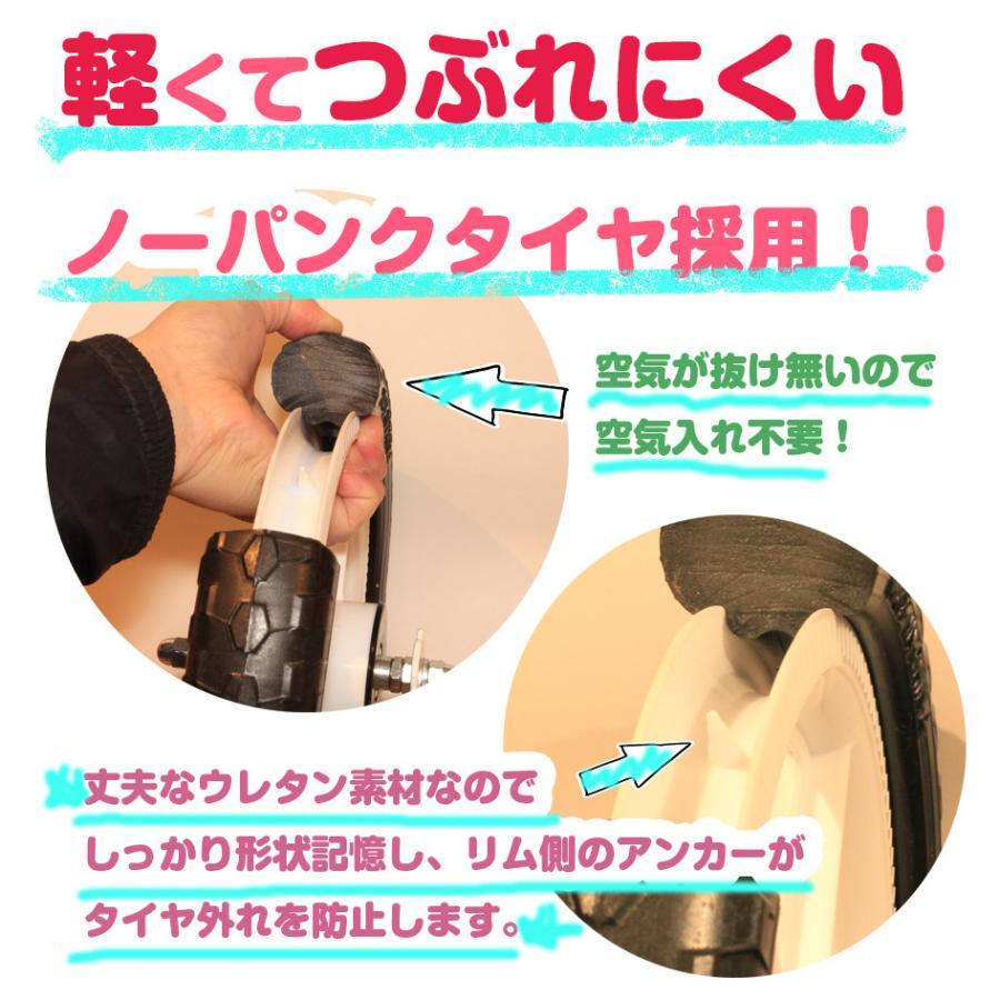 TOPONE（トップワン） 子供用 ブレーキ付 キックバイク 12インチ
