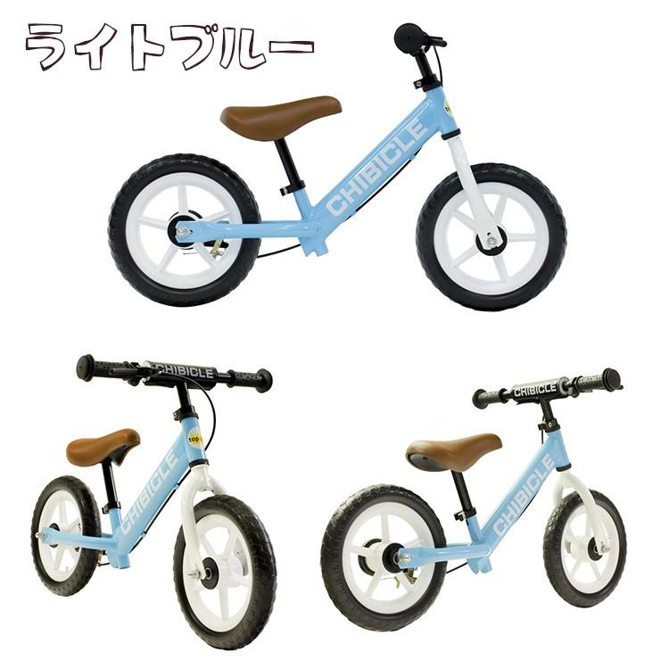 キックバイク　12インチ　幼児用 TOPONE 子供用 ブレーキ付 キックバイク 12インチ キッズ