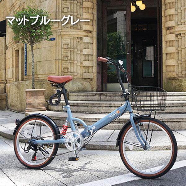 TOPONE（トップワン） 折りたたみ自転車 20インチ シマノ製 6段ギア
