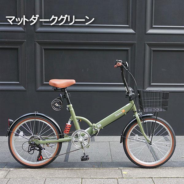 TOPONE（トップワン） 折りたたみ自転車 20インチ シマノ製 6段ギア