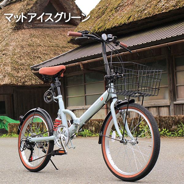 【引取限定】美品 Topone 折りたたみ自転車 20インチ 6段変速付き TOPONE（トップワン） 折りたたみ自転車 20インチ シマノ製 6段ギア