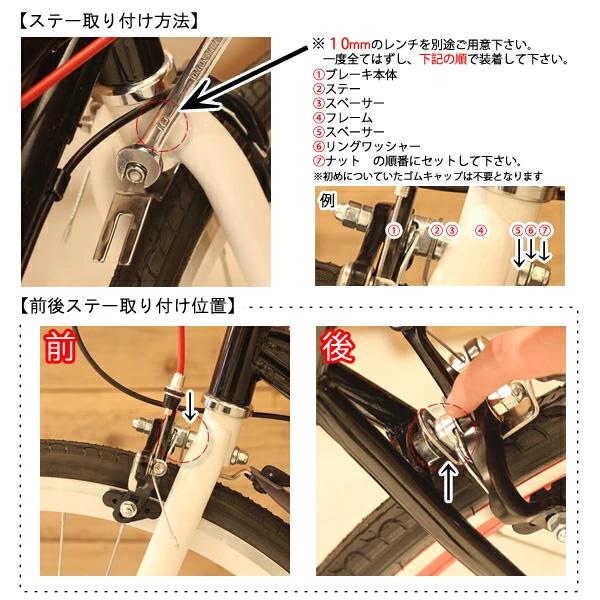 GIZA PRODUCTS（ギザ プロダクツ） 自転車前後泥除け クロスバイク