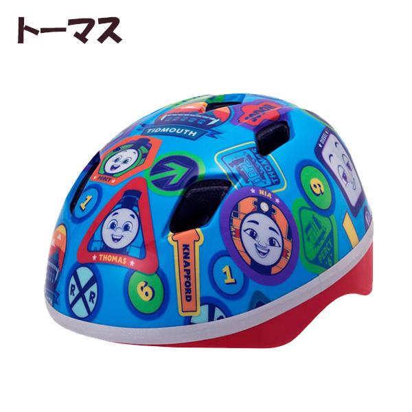 ジョイパレット（JoyPalette） 自転車 ヘルメット カブロヘルメットV