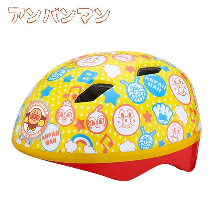 自転車 ヘルメット カブロヘルメットV トーマス アンパンマン