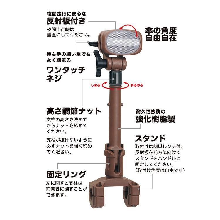 991傘キャッチ、充電器なし 991傘キャッチ、充電器なし 楽天市場】かさキャッチ 電動自転車